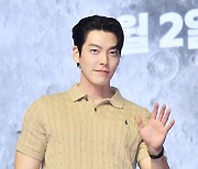 김우빈,   고급스러운 분위기 [포토엔HD]