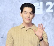 김우빈,  언제봐도 훈훈한 외모~ [포토엔HD]