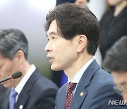 박성훈 차관, 후쿠시마 오염수 방류 관련 일일브리핑