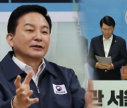 양평고속도로 공방 재점화…현안질의 앞두고 여야 신경전