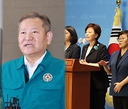 대통령실 "탄핵소추권 남용, 심판 받을 것"…거야 비판