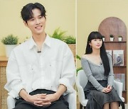 '소용없어 거짓말' 김소현→황민현, 미리보기 스페셜 오늘(25일) 방송