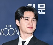 도경수,'매력적인 보조개 미소' [사진]