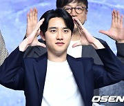 도경수,'훈훈한 더문 하트' [사진]