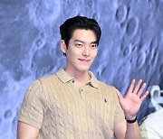 김우빈,'훈훈하다' [사진]