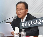 국민의힘, "'코인' 공개 자문위 고발"…민주당, "비양심의 극치"