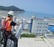 통신3사, 휴가철 통신품질 집중관리 나서