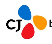 CJ바사, 마이크로바이옴 후보 물질 15개 확보