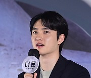 ‘더 문’ 도경수 “현장 준비+배려 많아…액션신 부상 없었다”