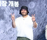 [ST포토] 김기방 '시사회 왔어요