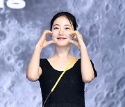 [ST포토] 신예은 ''더 문' 응원 왔어요