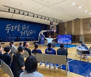 WKBL, 전구단 대상으로 규칙 설명회