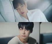 "너만의 나"..몬스타엑스 셔누X형원, 닮은 듯 다른 '러브 미 어 리틀' [6시★살롱]