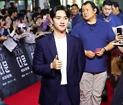 도경수 '엄지척'[★포토]