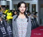 [T포토] 갈소원 '여리여리한 몸매'