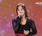 하이량, '실타래' 귀호강 라이브…고혹美 절정 비주얼 (더트롯쇼)