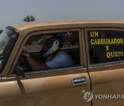 Cuba Drag Racing