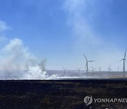 Washington Wildfire