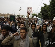 YEMEN SWEDEN DENMARK PROTEST KORAN