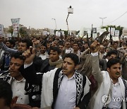 YEMEN SWEDEN DENMARK PROTEST KORAN