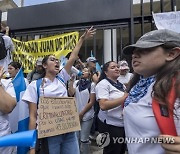 GUATEMALA ELECTIONS