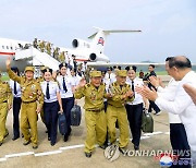 북한, '전승절 70주년' 행사 참가자들 평양 도착