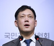 결식아동 위한 사회공헌사업 활성화 방안 제도개선 권고