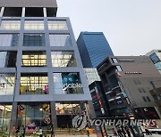 갤럭시 최초의 한국 언팩 알리는 '삼성스토어'