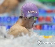 Japan Swimming Worlds