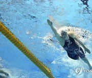 Japan Swimming Worlds