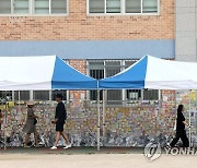 "'애는 낳아봤냐' 학부모 폭언에 학생 주먹질…교사보호 시급"