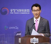 소비자원, 캡슐 커피머신 제품 시험평가 결과 발표