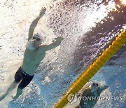 Japan Swimming Worlds