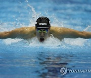 Japan Swimming Worlds