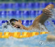 Japan Swimming Worlds