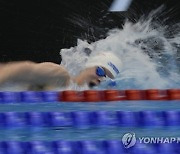 Japan Swimming Worlds