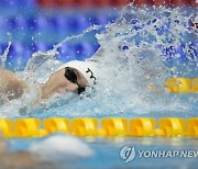 Japan Swimming Worlds