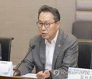 발언하는 박민수 제2차관