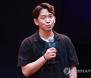 '2시 22분 - 어 고스트 스토리' 연출한 김태훔