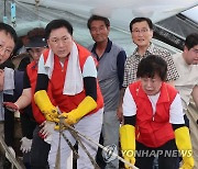 익산시 용안면 수해 현장 찾은 김기현