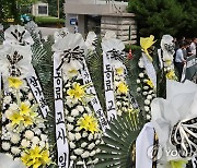 학부모단체도 '교사 사망' 애도…"교육관 비뚤어진 일부가 문제"