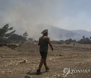 Greece Wildfires