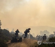 Greece Wildfires