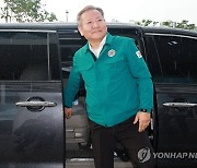 세종청사 도착한 이상민 행안부 장관