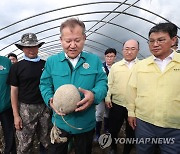 이상민 장관, 수해현장 찾아 "앞으로 2∼3배 노력 기울일 것"(종합)