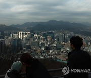 IMF, 올해 한국 성장률 1.5%→1.4%로 하향…세계 전망치는 3.0%