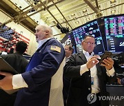 뉴욕증시, FOMC·기술 기업 실적 앞두고 상승 출발