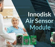 [PRNewswire] Innodisk Introduces Industrial Air Sensor Module Solution to Add