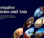 [PRNewswire] Food Frontier Report: Opportunities Abound as Asia's Alternative