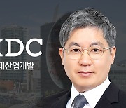 HDC현산, 상반기 흑자 냈지만…주택침체·원자잿값 직격타